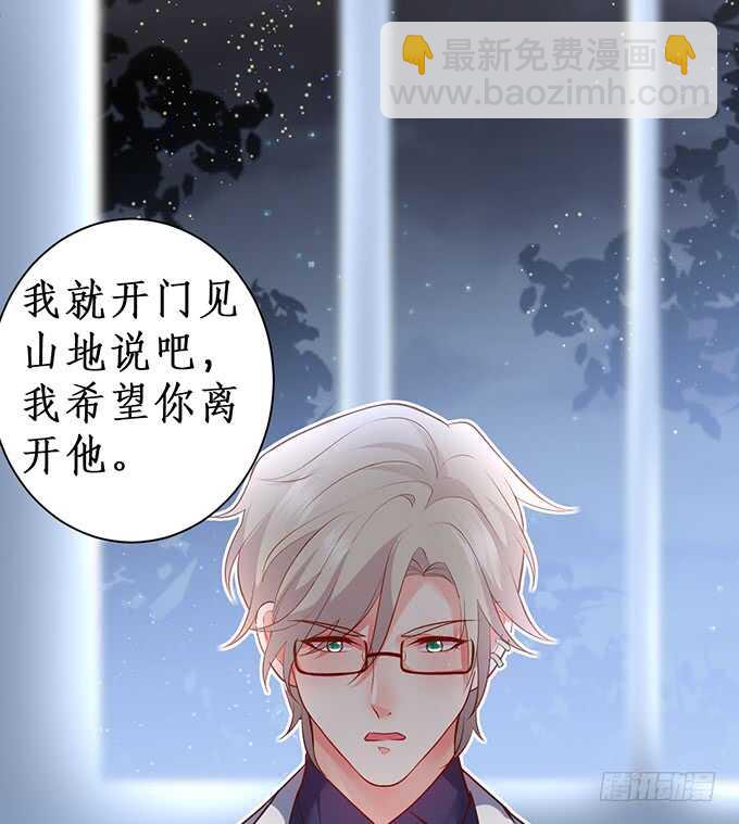 暴风雨欲来！27