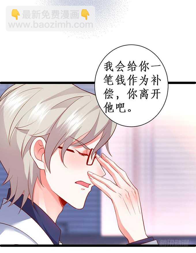 暴风雨欲来！35