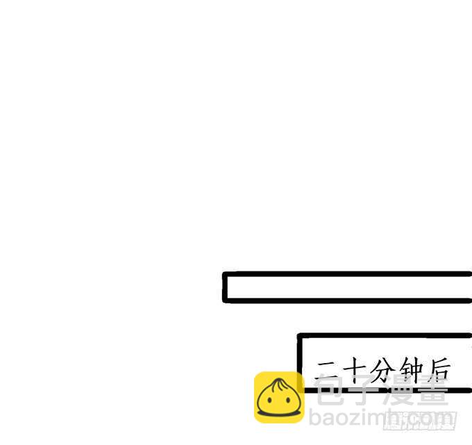 暴风雨欲来！43