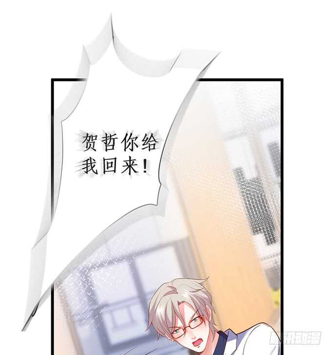 暴风雨欲来！56