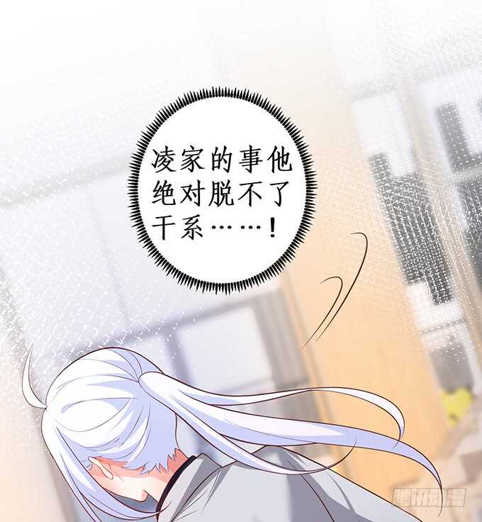 暴风雨欲来！62