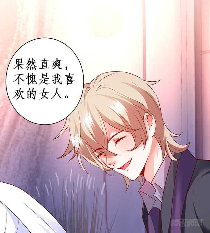 暴风雨欲来！67