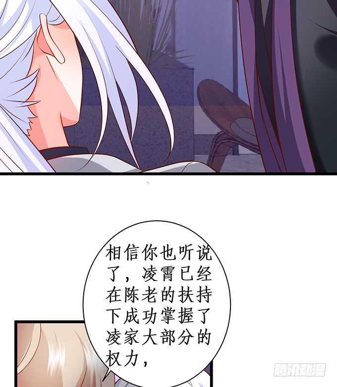 暴风雨欲来！68