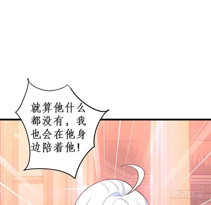 暴风雨欲来！71