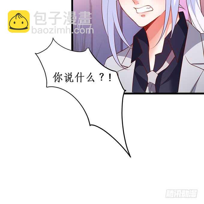 暴风雨欲来！76