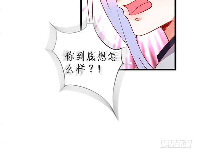 暴风雨欲来！79