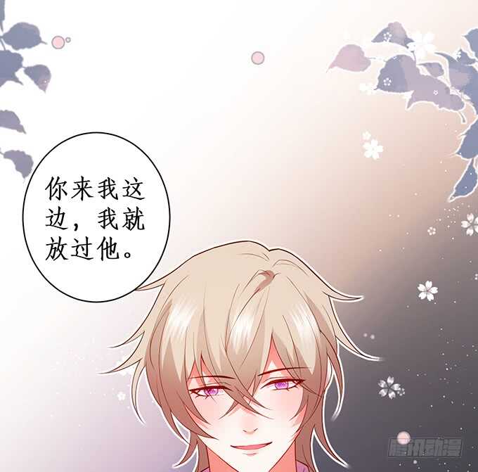 暴风雨欲来！81
