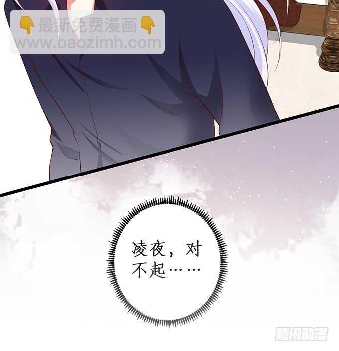 暴风雨欲来！86