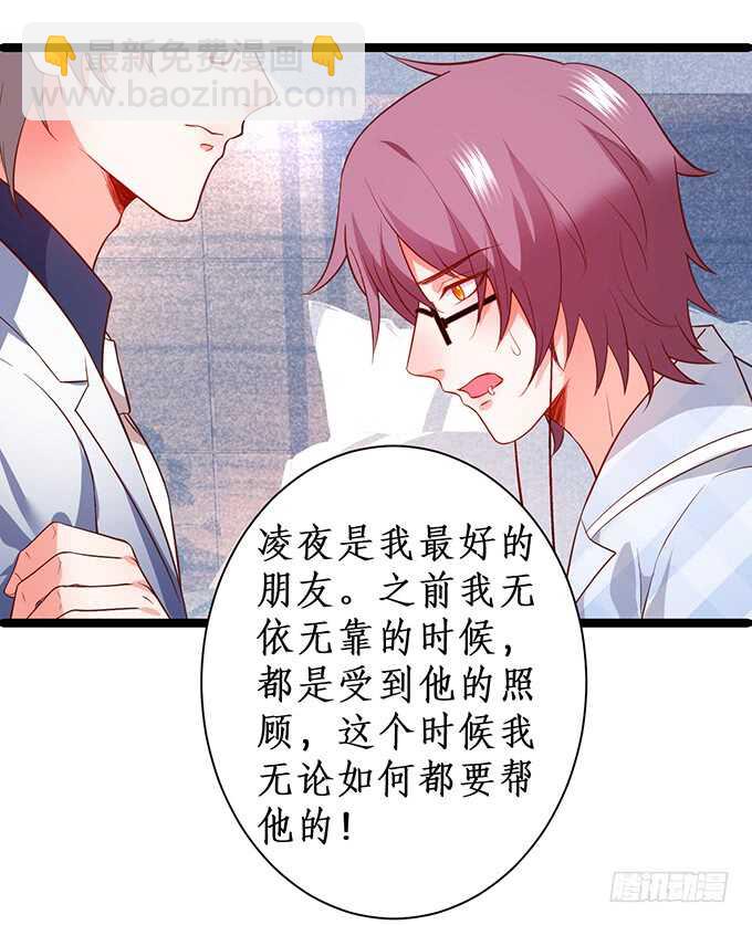 暴风雨欲来！9