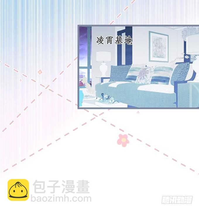 新的继承人？哼，不自量力！11