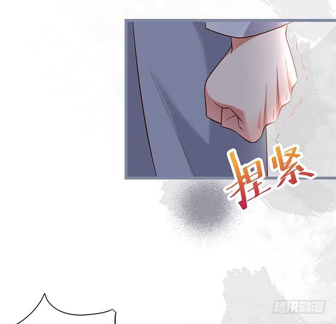 新的继承人？哼，不自量力！20