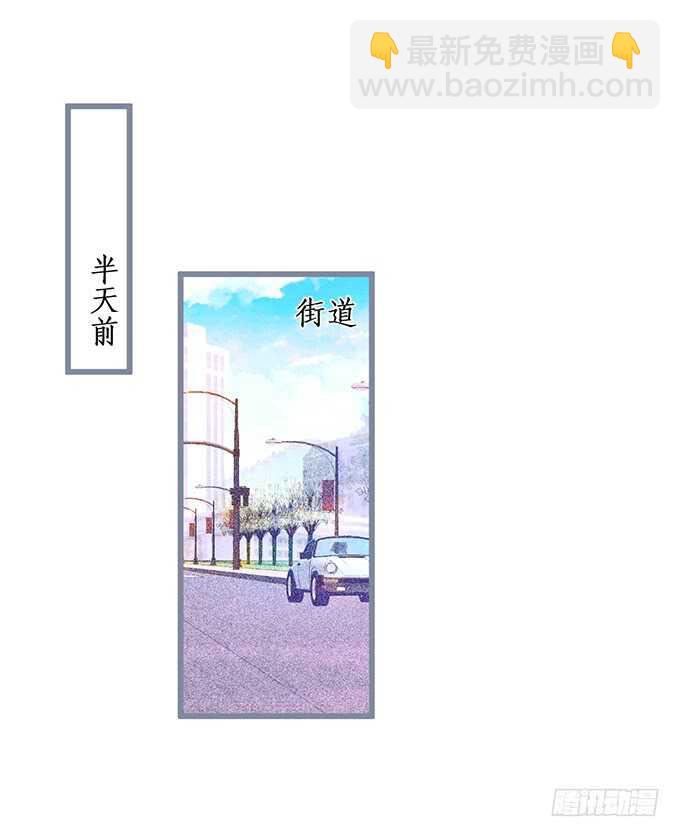 新的继承人？哼，不自量力！5