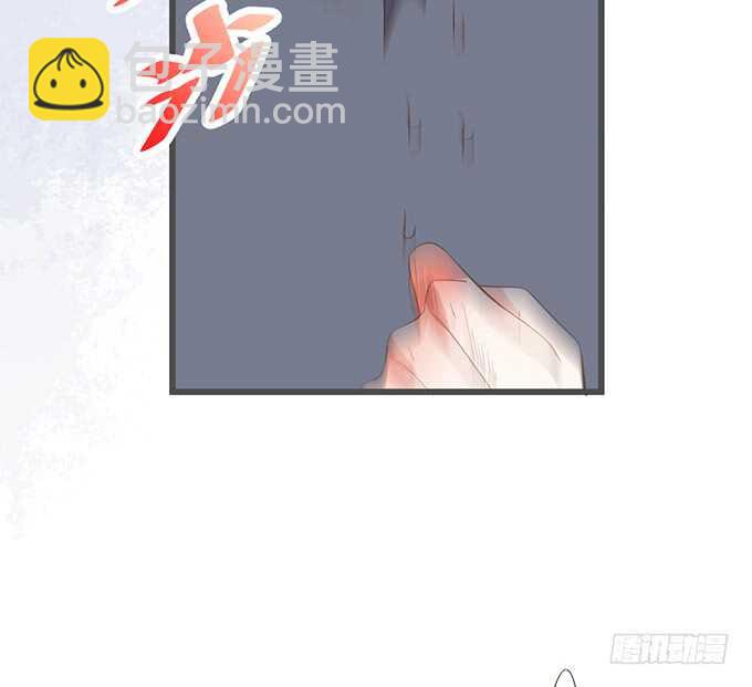 新的继承人？哼，不自量力！71