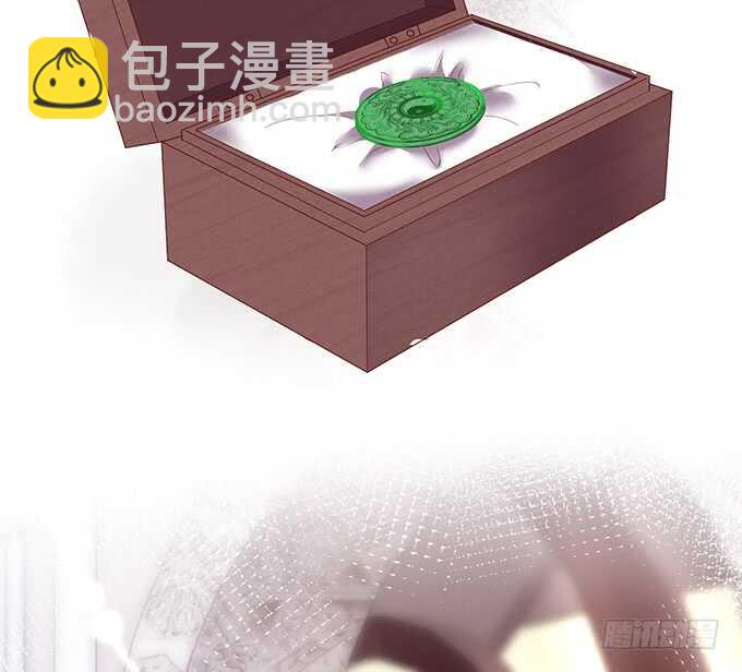 新的继承人？哼，不自量力！76