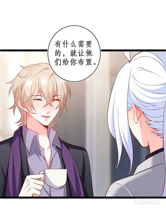 屁股翘肯定能生大胖孙子！10