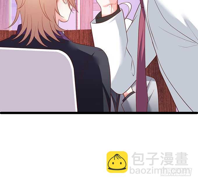 屁股翘肯定能生大胖孙子！14