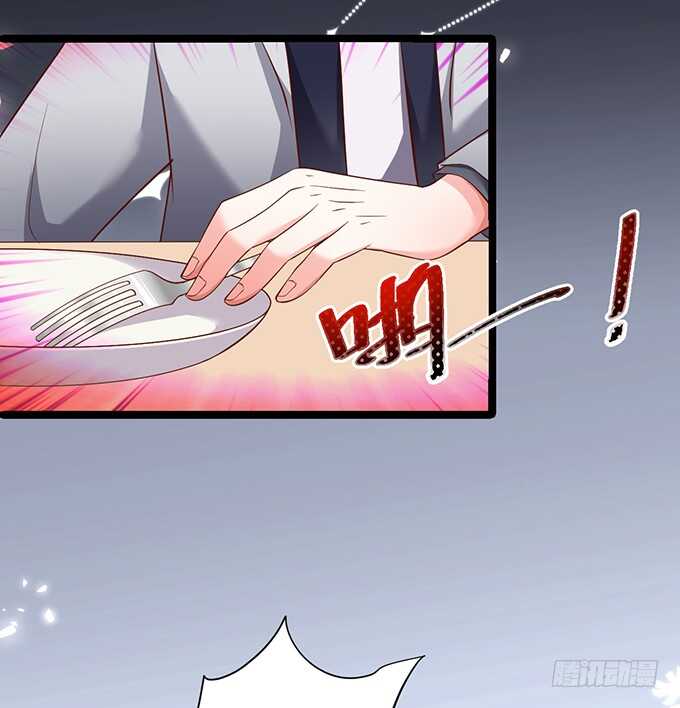 屁股翘肯定能生大胖孙子！19