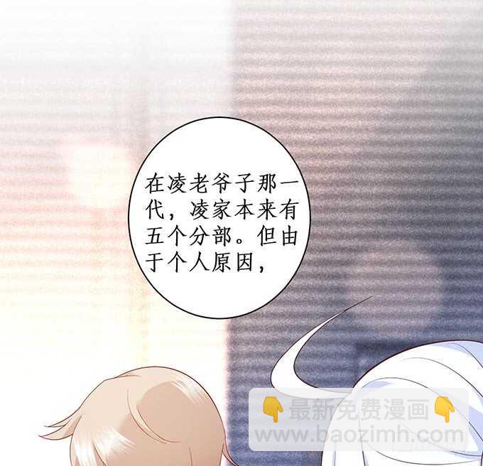 屁股翘肯定能生大胖孙子！26