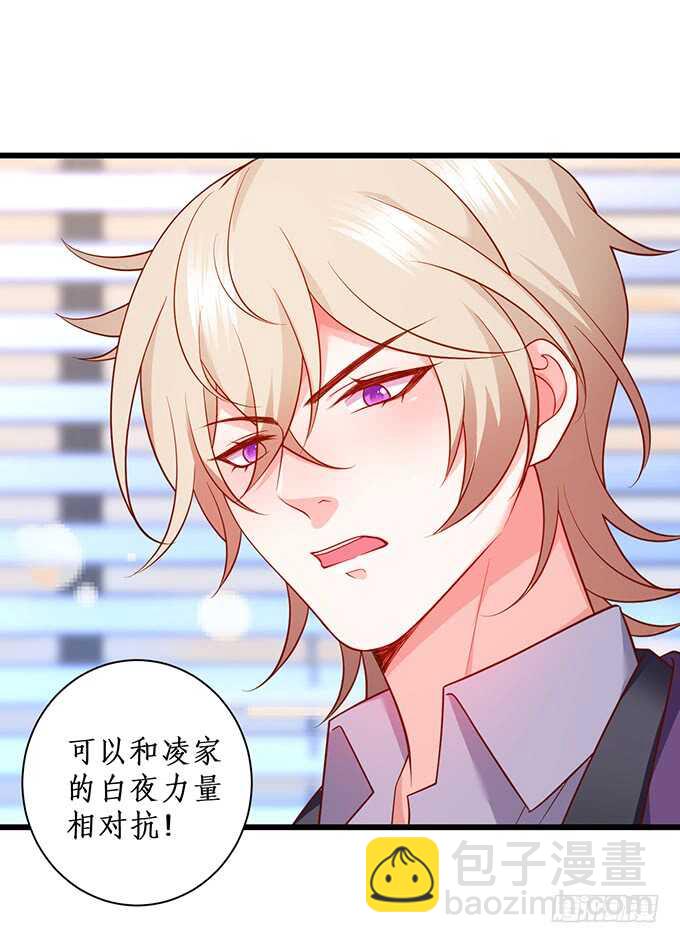 屁股翘肯定能生大胖孙子！30