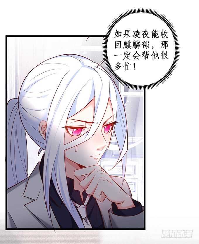 屁股翘肯定能生大胖孙子！31