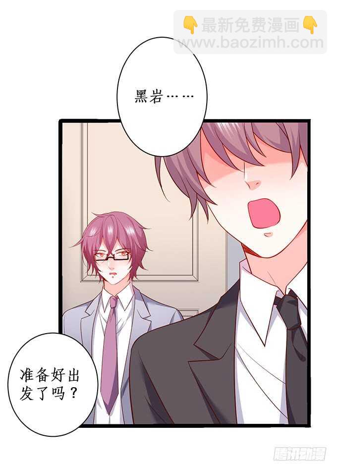 屁股翘肯定能生大胖孙子！47