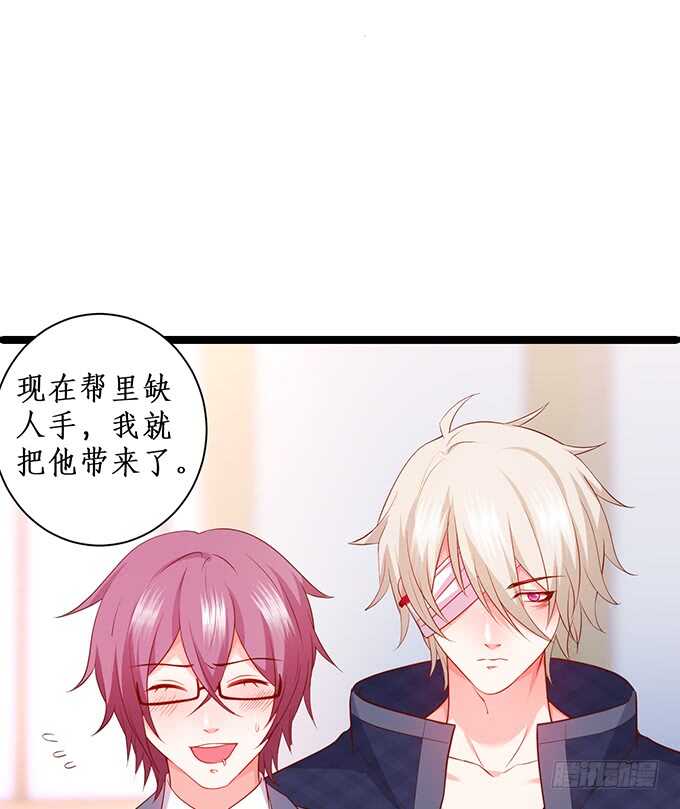 屁股翘肯定能生大胖孙子！57