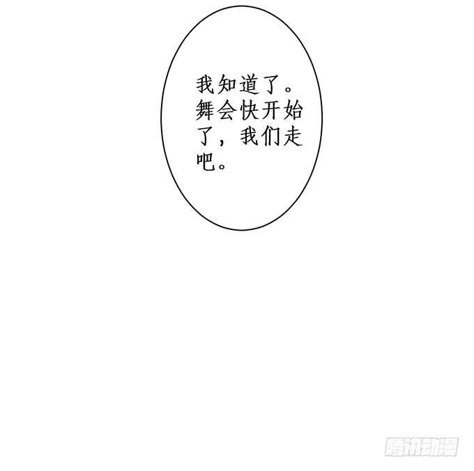 屁股翘肯定能生大胖孙子！59