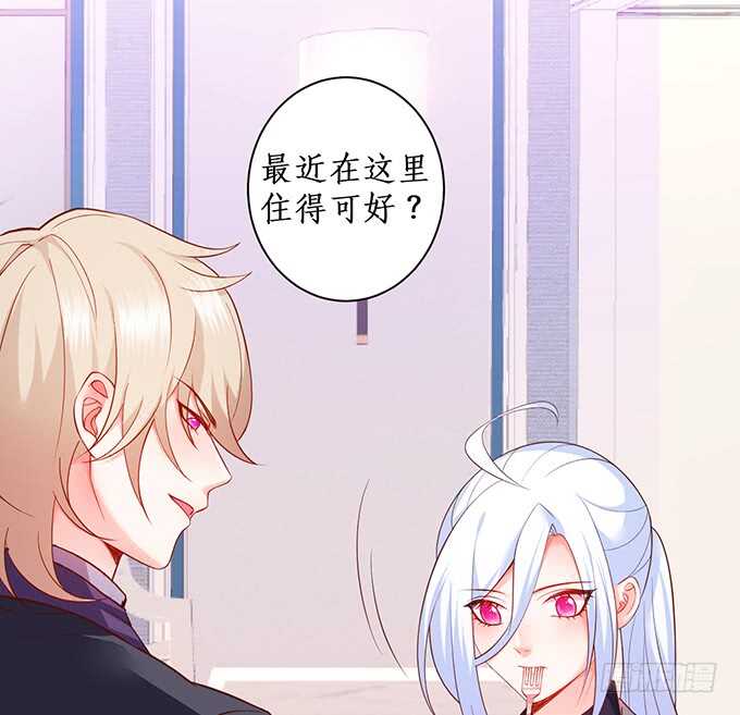 屁股翘肯定能生大胖孙子！7