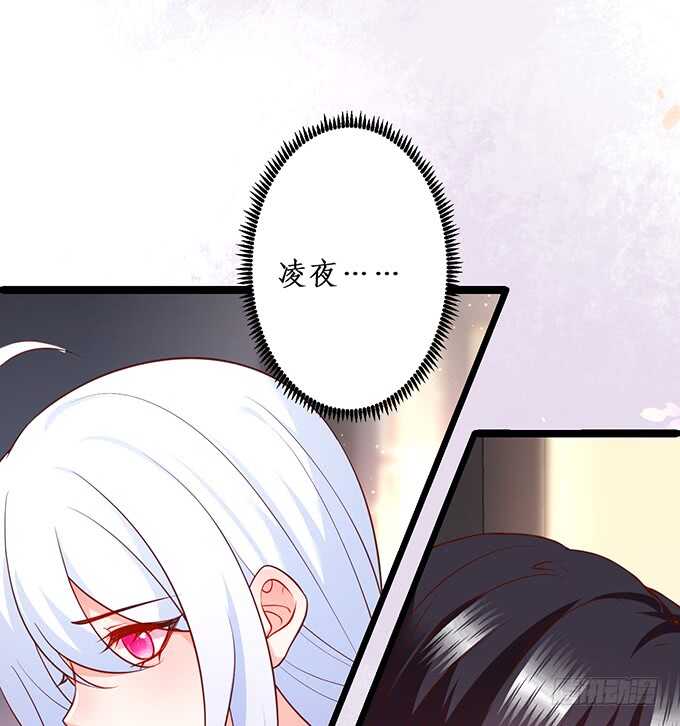 屁股翘肯定能生大胖孙子！73