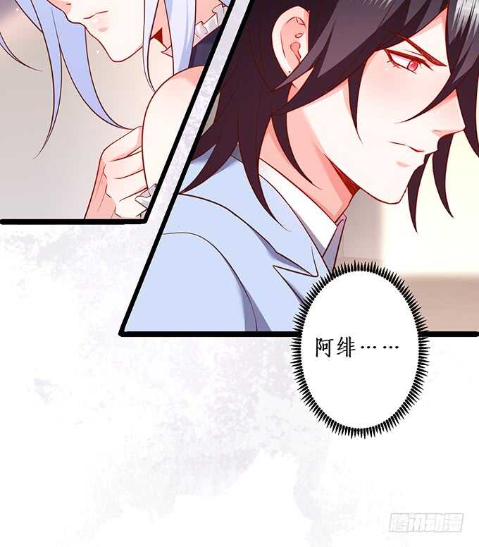 屁股翘肯定能生大胖孙子！74