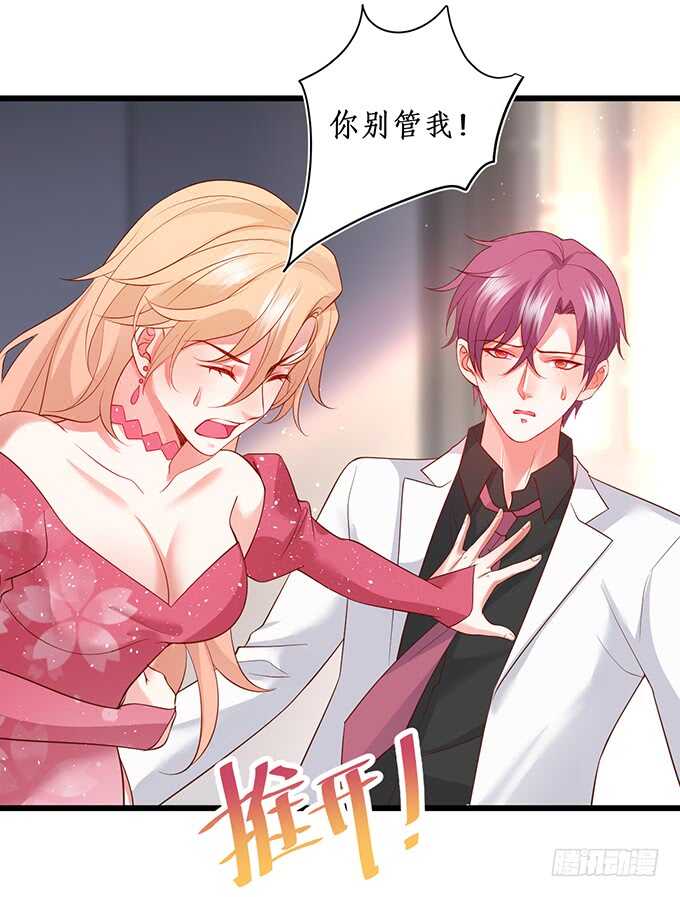 等下！婴儿用品？！10