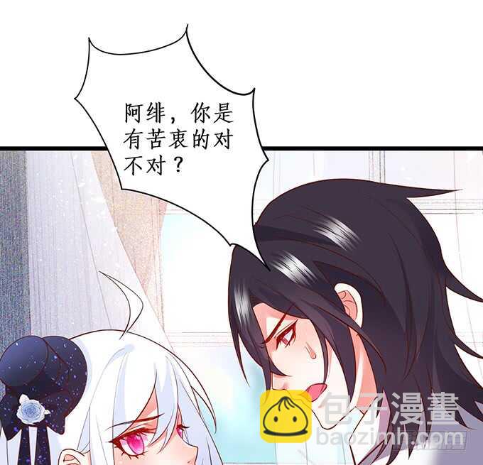 等下！婴儿用品？！24