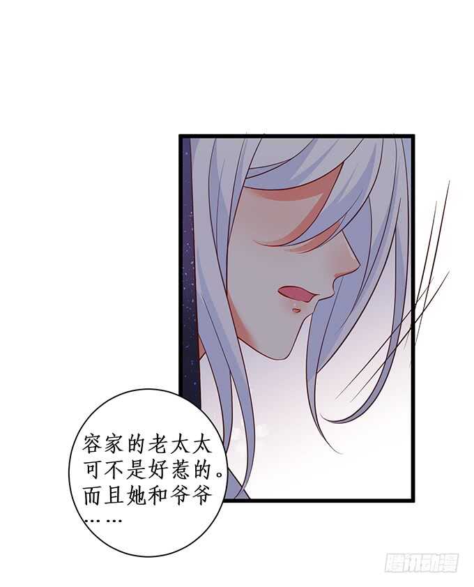 等下！婴儿用品？！27