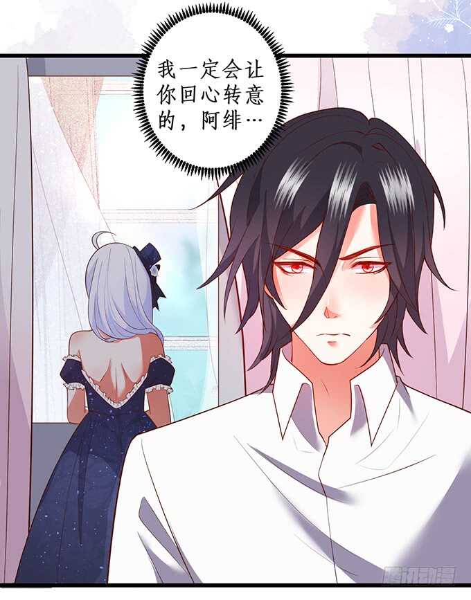 等下！婴儿用品？！33