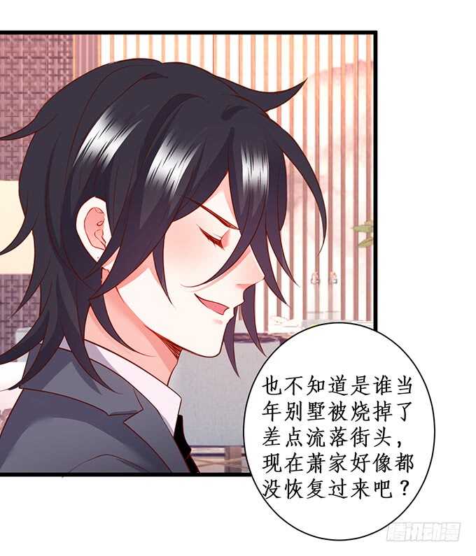 等下！婴儿用品？！50