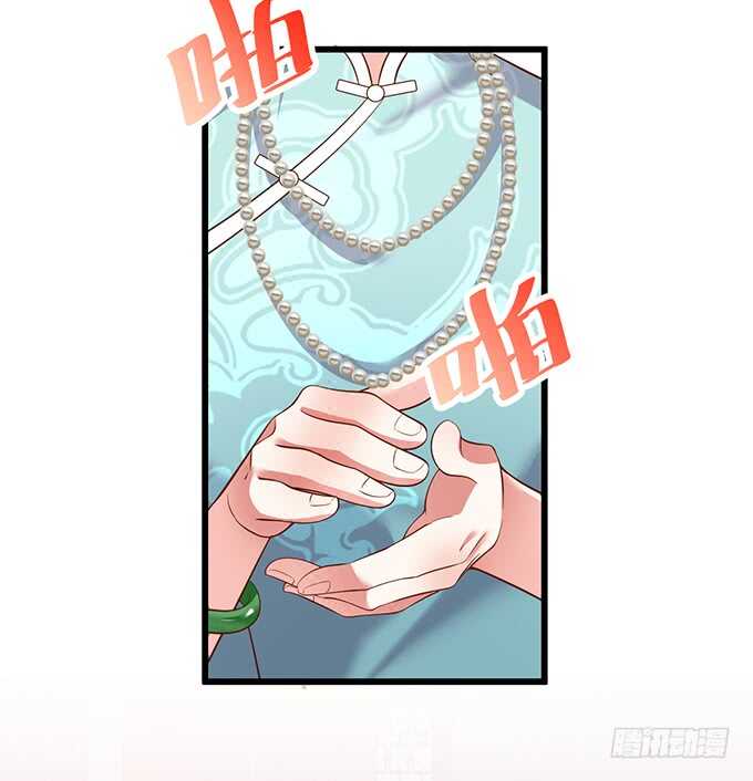 等下！婴儿用品？！53