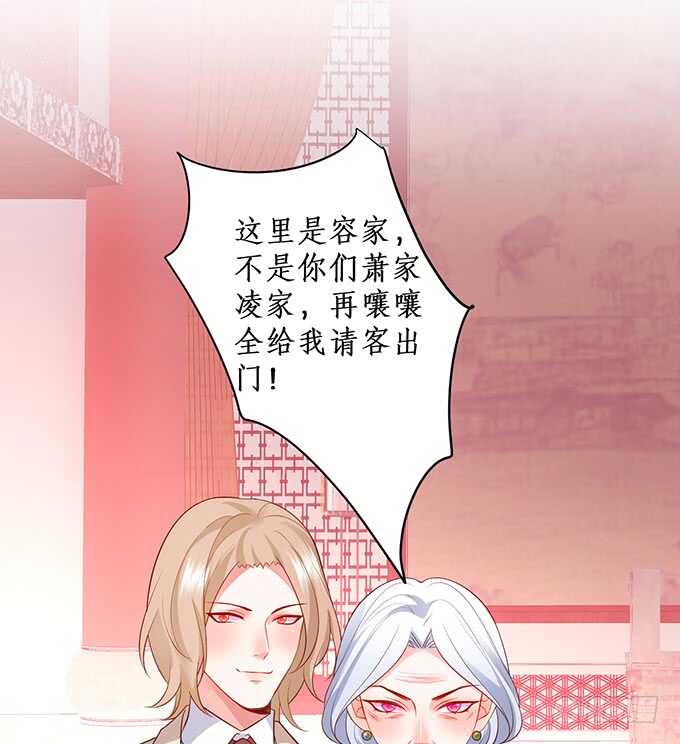 等下！婴儿用品？！54