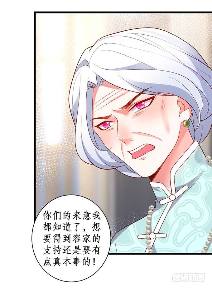 等下！婴儿用品？！57