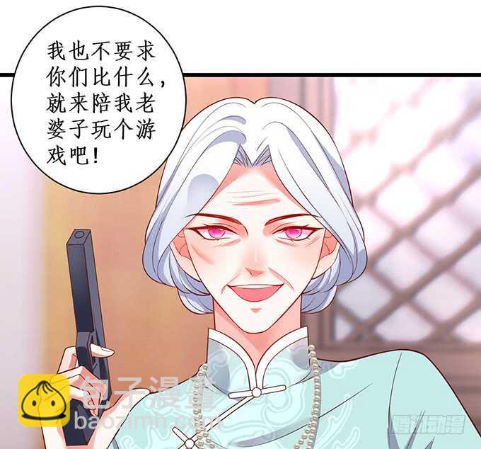 等下！婴儿用品？！59