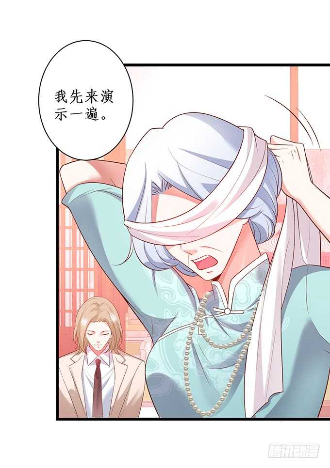 等下！婴儿用品？！64