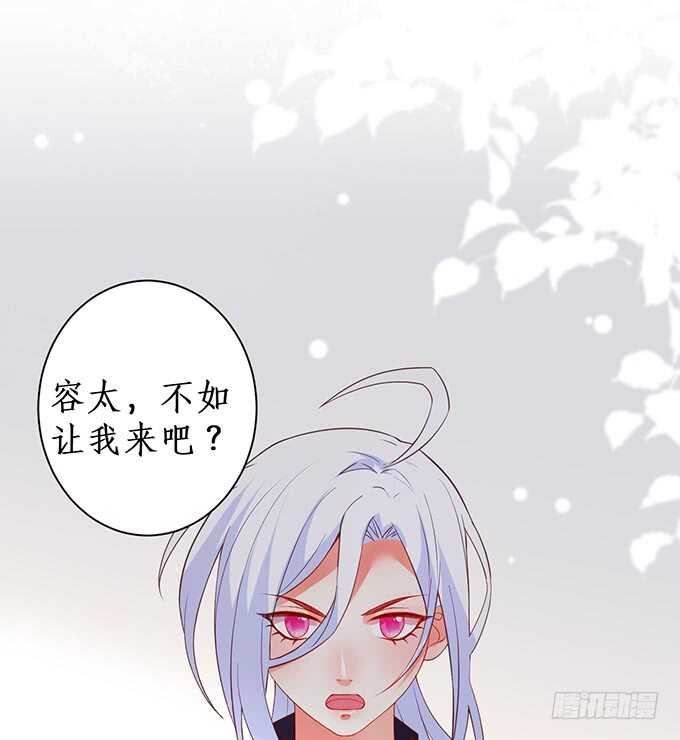 等下！婴儿用品？！74