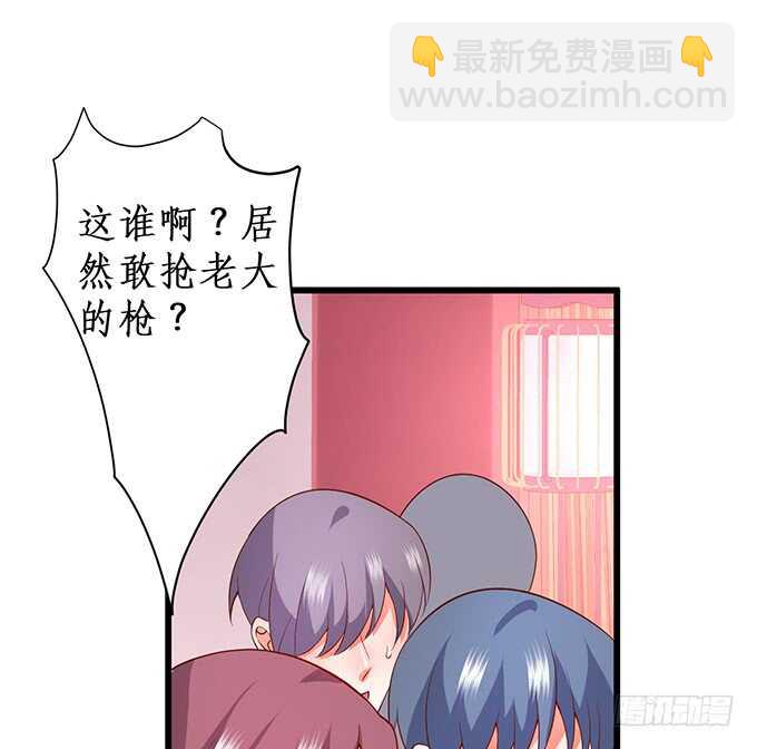 等下！婴儿用品？！76