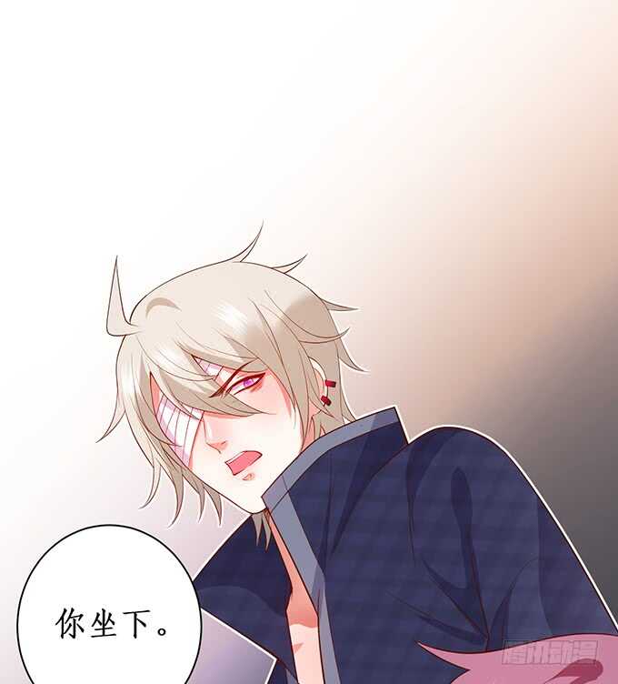 慕容被暗杀？兄弟相遇！11