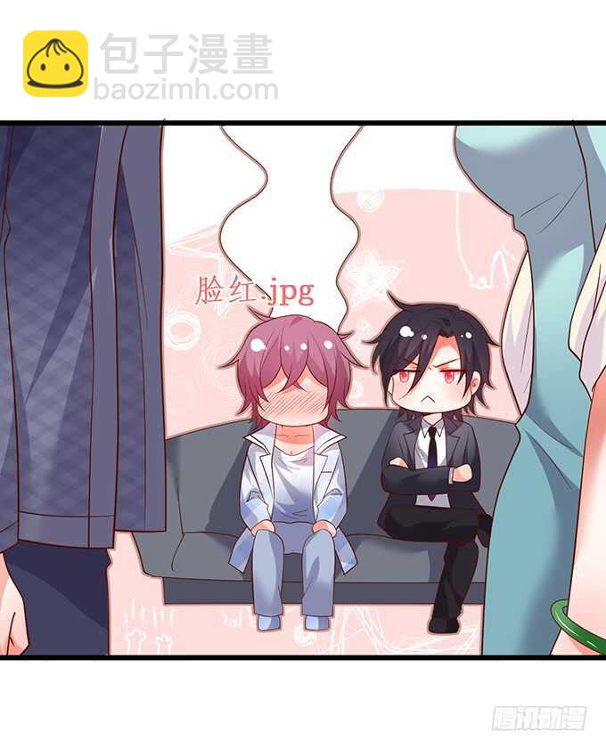 慕容被暗杀？兄弟相遇！13