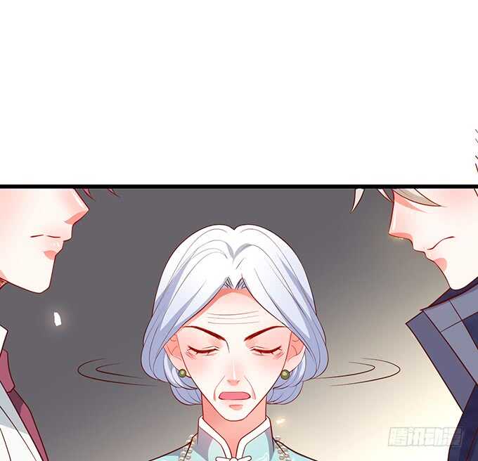 慕容被暗杀？兄弟相遇！16