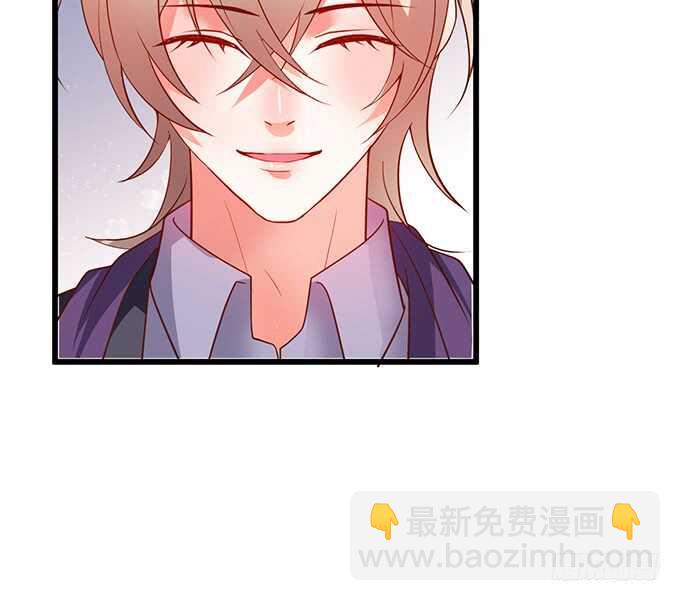 慕容被暗杀？兄弟相遇！22