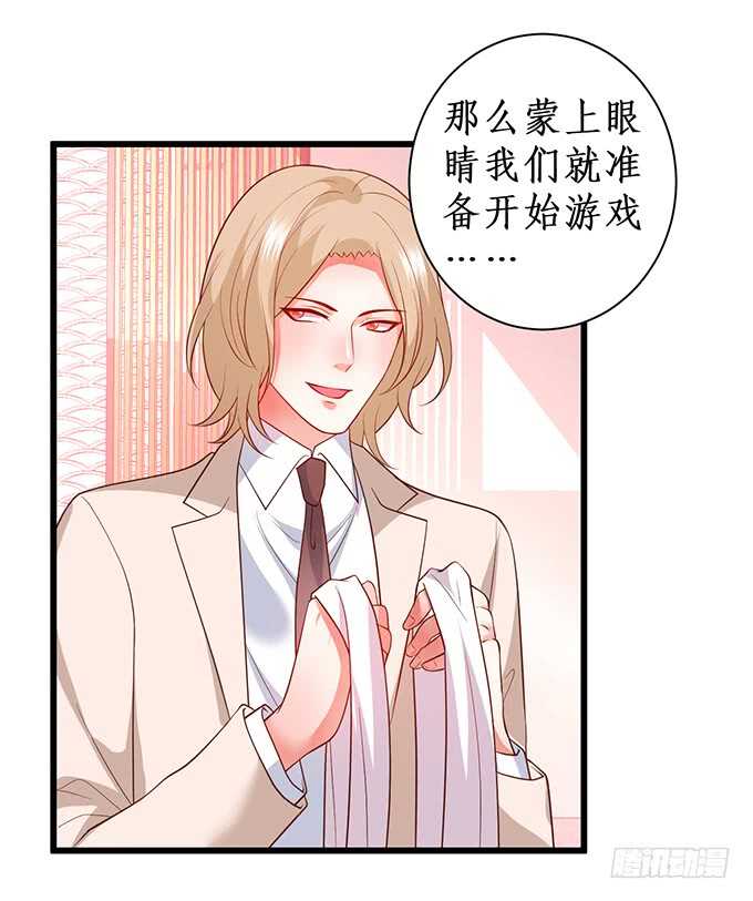 慕容被暗杀？兄弟相遇！25