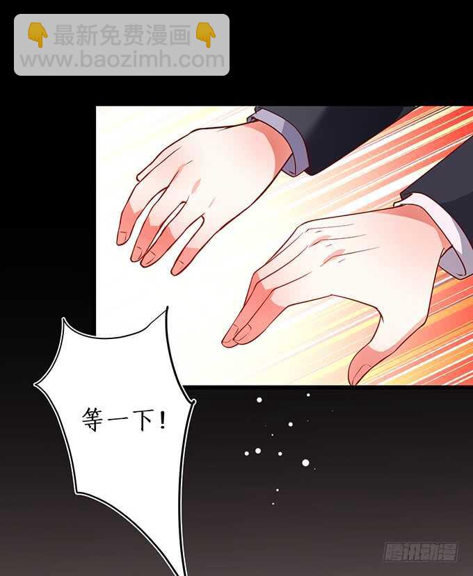 慕容被暗杀？兄弟相遇！27