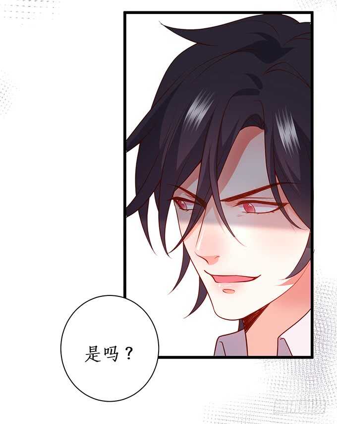 慕容被暗杀？兄弟相遇！37