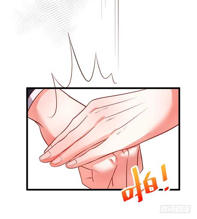 慕容被暗杀？兄弟相遇！40
